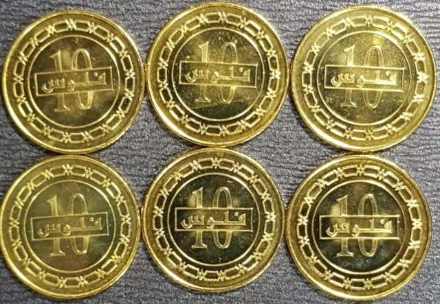 BAHRAIN 10 Fils Coin,UC#4,Ø 21mm,6pCS (+FREE1 coin) #31122