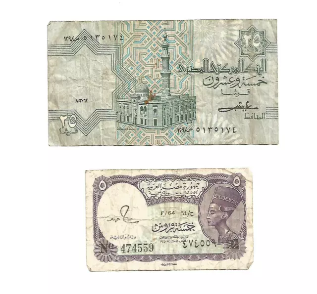 Egypt banknotes job lot