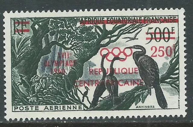 1960 Repubblica Centro Africa Olimpiadi Di Roma Mnh ** - F5-2