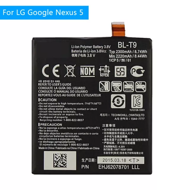 2300mAh Intenal Battery Replacement For Google Nexus 5 LG D820 D821 BL-T9