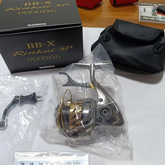 14 SS AIR（Daiwa）8.1L Reels, Fishing, Sporting Goods - PicClick CA