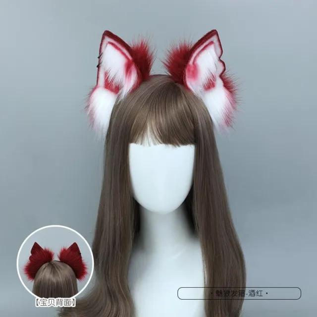 2023 Women Fox Ears Cat Tail Prop Handmade COSPLAY Accessories Hot