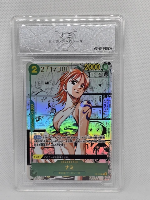 ONE PIECE CARD Game TCG Nami Manga Rare JP Japanisch Nummeriert Custom /300  EUR 49,99 - PicClick DE