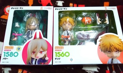 nendoroid 175