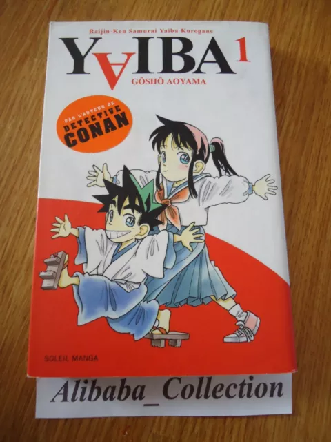 MANGA ** YAIBA 1 ** AOYAMA auteur Detective Conan Soleil EO VF