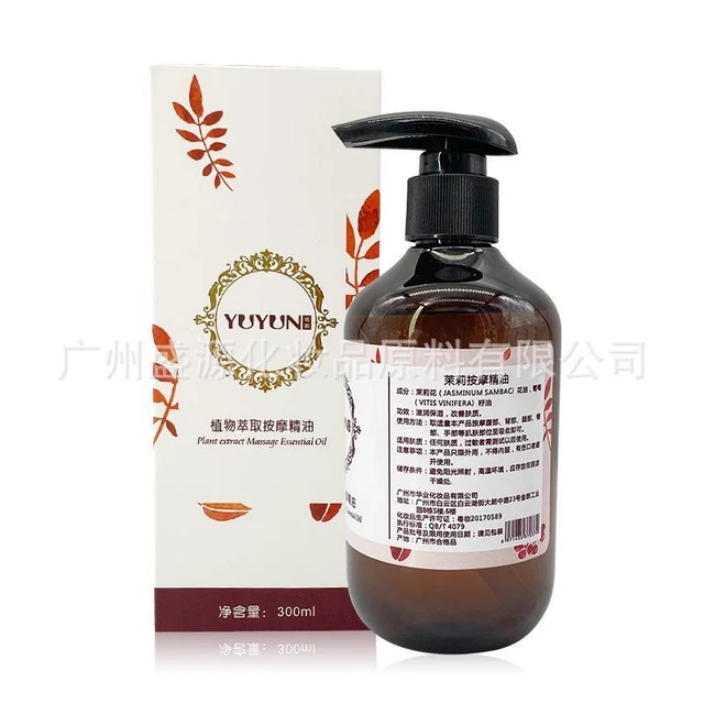 Natural Plant Essential Oils Pure Fragrances Diffuser Aromatherapy Skin Warm-up