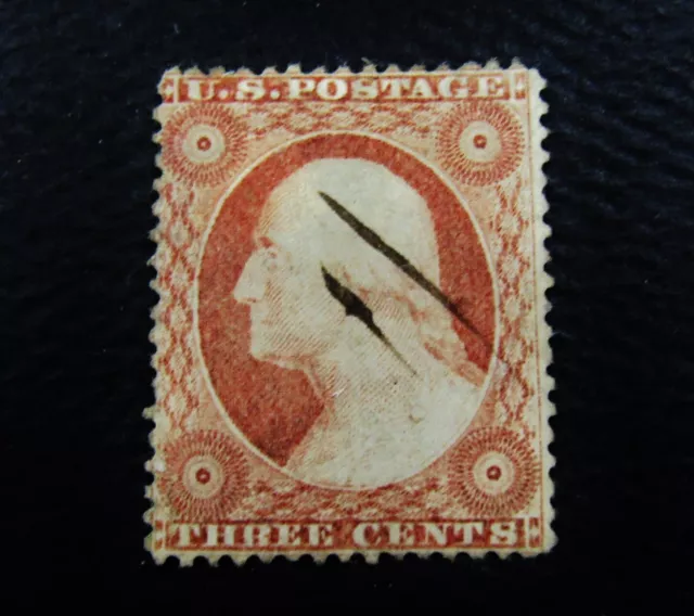 Scott #89 with Large SOLID 5 POINT STAR Fancy Cancel, (s/eno ST-S-7) SCV  $325.00
