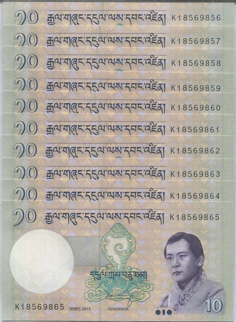 Bhutan 10 Ngultrum 2013 P 29 UNC LOT 10 PCS NR
