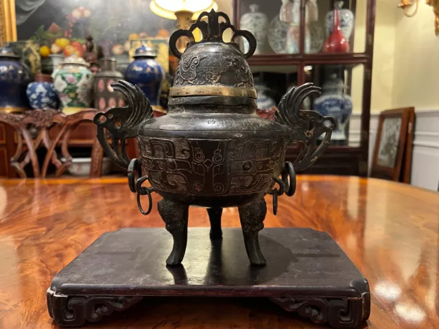 An Inscribed Bronze Censer And Cover Late Ming/Early Qing Dynasty, 17Th Century