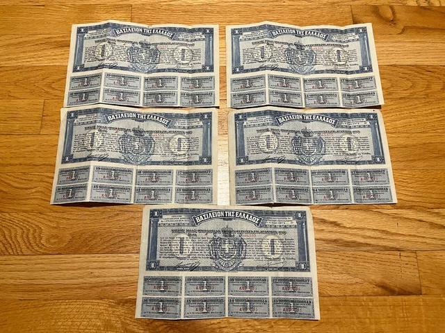 Greece Greek Paper Stock Certificates - Lot of 5