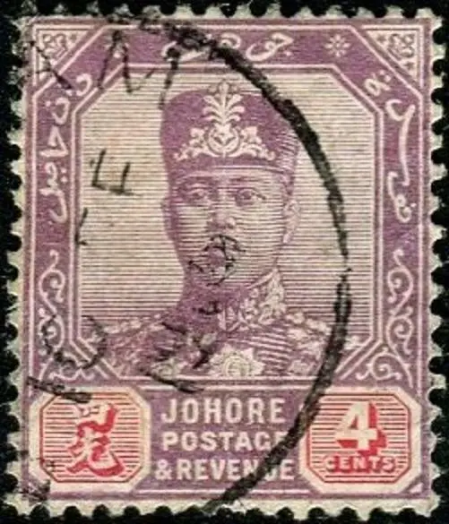 Malaya Johore 1904-10  4c Dull Purple & Carmine   SG.64 Used