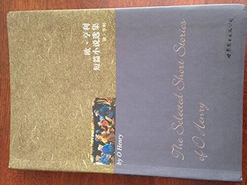 The Selected Short Stories of O Henry - Paperback By O Henry - VERY GOOD