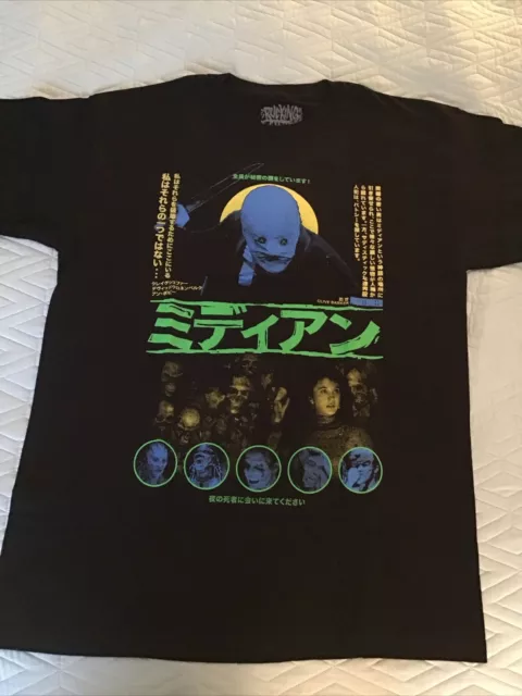 Rucking Fotten Clive Barker Nightbreed Shirt OOP Sz L EUC Horror