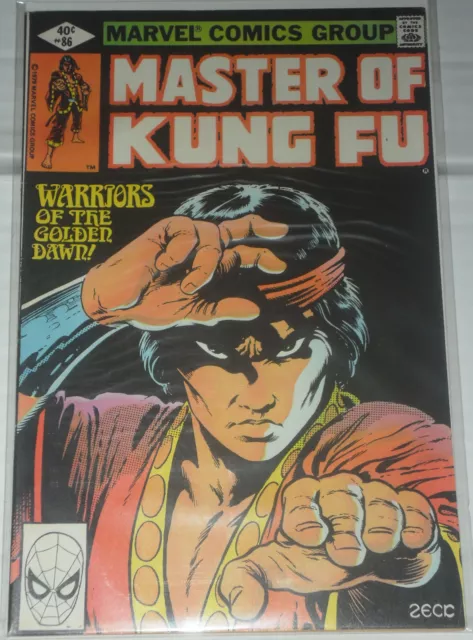 Master of Kung Fu (Marvel) Nr. 86 *MIKE ZECK* März 1980