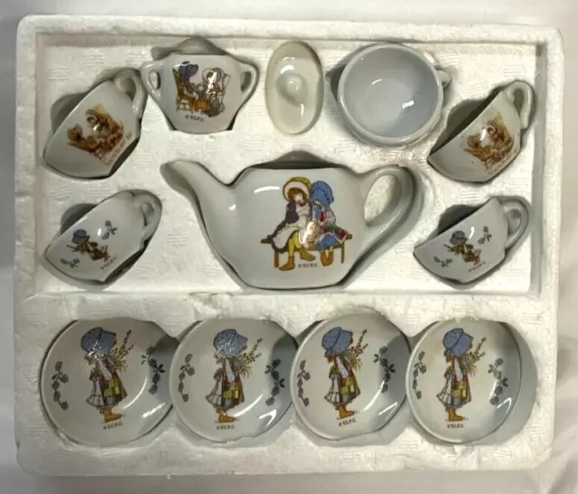 Vintage NOS 1980's Childs 13 Piece China Tea Set For 4 Tea Time Holly  Hobby-ish