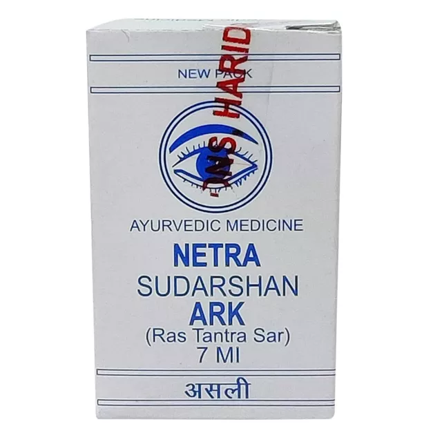 2 X BCHASARAM & SONS Ayurvédico Netra Sudarshan GOTAS PARA LOS OJOS Arca 7ML