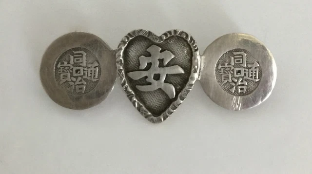 Broche En Argent En Trois Elements Attenants/ Chine/ Annees 1920/1940