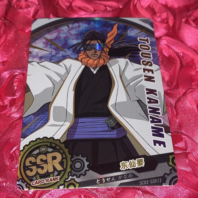 Bleach アニメ ネリエル BLEACH SSR-STUDIO 更木剣八 c版