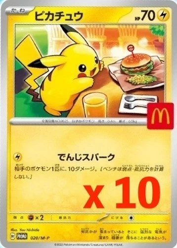 Carta 020/m-p Pikachu Carta Pokémon Promo Pikachu 020/M-P - Foto 13