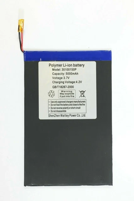 cache batterie tablette Logicom L-ement Tab 741 7