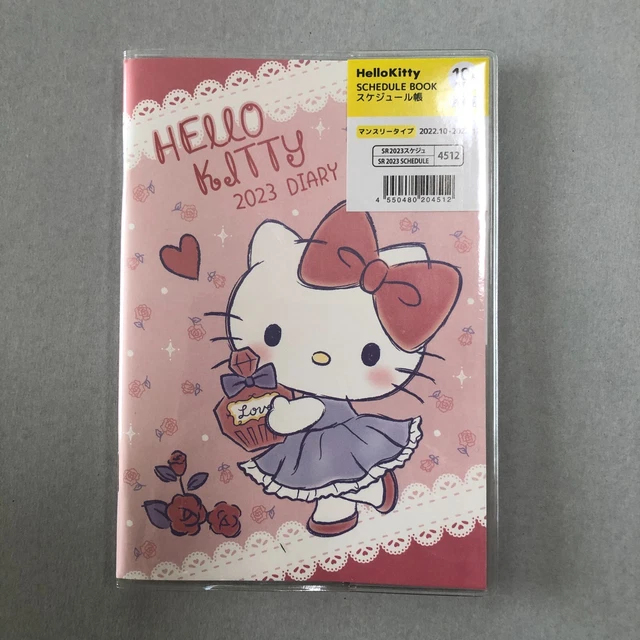 SANRIO CINNAMOROLL MONTHLY Planner 2023 Calendars Kawaii Schedule Book