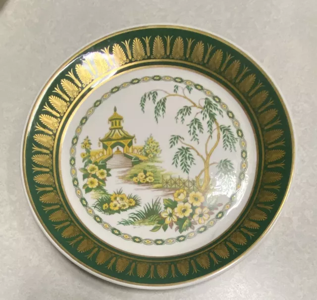 Medallion Sterling China Green W/Gold Rim And Green & Yellow Center 9” Plate N-3