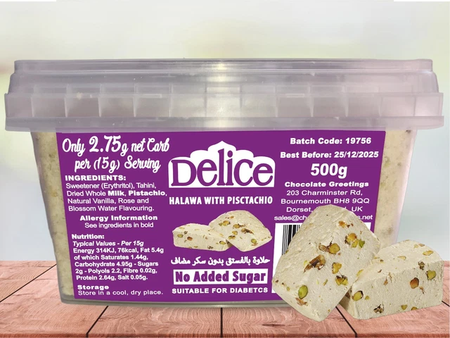 Delice Senza Zucchero HALAWA con PISTACCHIO 500g. Diabetico / cheto / basso contenuto di carboidrati حلاوة