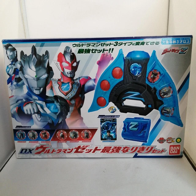 DX Ultraman Zett s Strongest Narikiri Set BANDAI No.9878