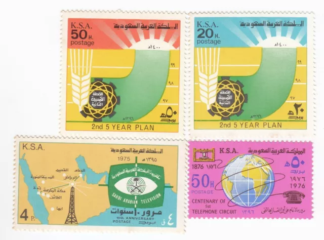 Saudi Arabie, Ensemble De 4 Timbres, MNH, Ah 437