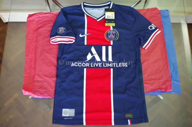 Maillot foot PSG édition spéciale 40ans taille S - Nike