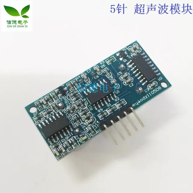 2PCS HY-SRF05 5Pin Ultrasonic Distance Sensor Module 3