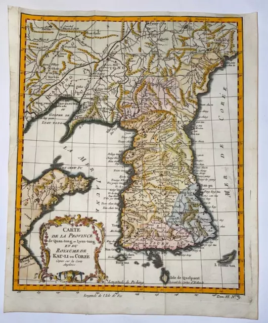 Korea 1758 Nicolas Bellin Nice Detailed Antique Map In Colors 18Th Century