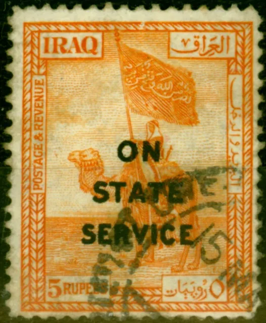 Irak 1923 5R Orange SG064 Gut Gebraucht