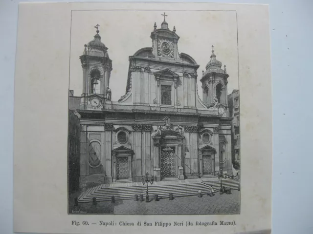 CAMPANIA NAPOLI CHIESA DI SAN FILIPPO NERI stampa antica 1896