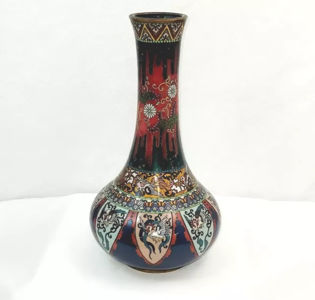 Antique Japanese Cloisonne Vase/Phoenix Designs/Sparkly Mica Ground/Circa 1900's