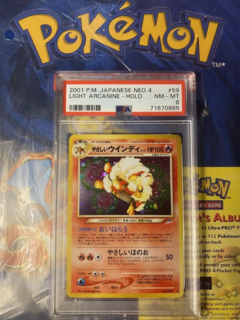 Pokemon PSA 8 NM-MINT Light Arcanine 2001 Neo Destiny Japanese Holo Rare Card