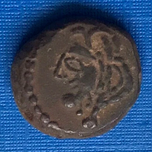 Celtic Gaul  BITURIGES CUBES Région  Bourges unit - L948