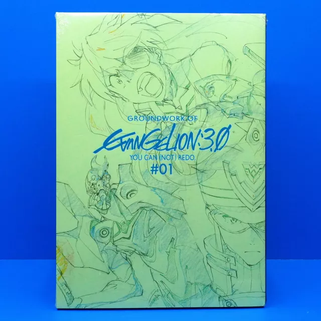 Groundwork of Evangelion: 3.0 You Can (Not) Redo #01 Art Book Neon Genesis Anime