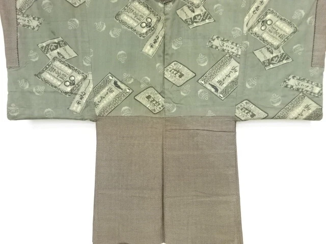 11238# JAPANESE KIMONO / ANTIQUE MENS HAORI / WOVEN LOCAL SPECIALITY (lining)