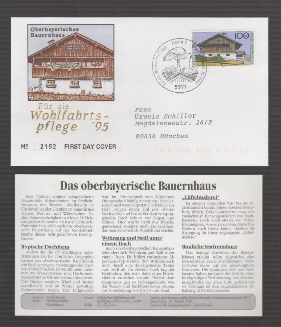 BRD 1995 FDC/Brief + Beschreibung - Wohlfahrt: Oberbayrisches Bauernhaus
