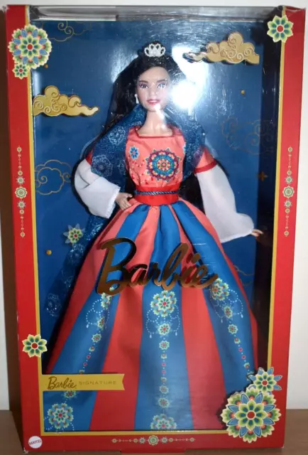 2023 Barbie Signature Black Label LUNAR NEW YEAR Barbie Slight Damaged Box