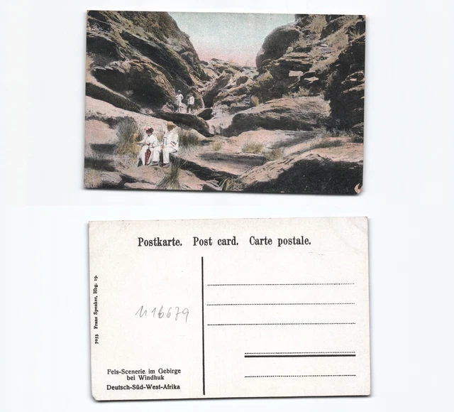 (n16679)   Ansichtskarte Felsen bei Windhuk Deutschsüdwestafrika, ungebrauc
