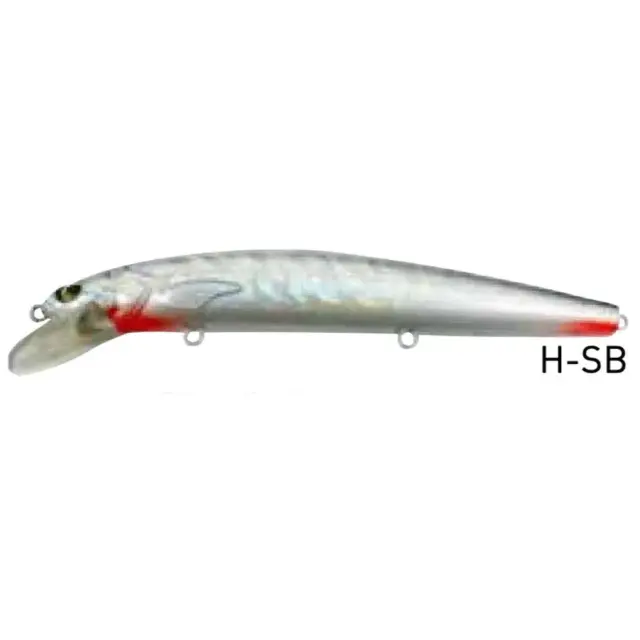 Reidy's Big Ass B52 Hardbody Lure