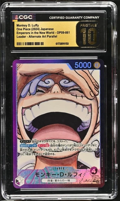 CGC PRISTINE PSA10 or Higher Luffy P 041 Promo a1003 From JAPAN