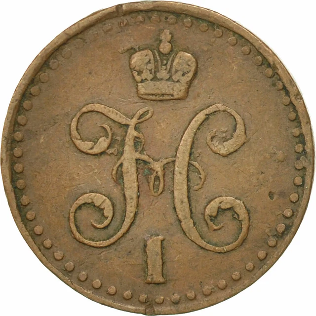 [490362] MÜNZE, RUSSLAND, Nicholas I, Denga, 1/2 Kopek, 1840, Saint