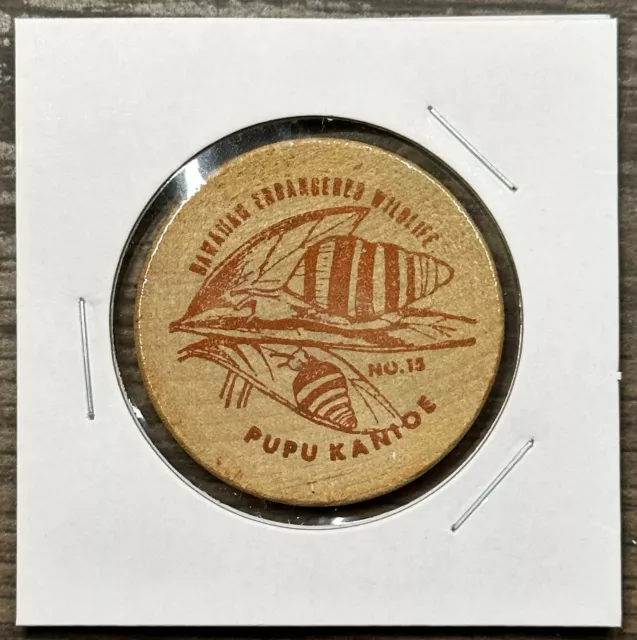 Hsna 1994 Numismatic Coin Show - Honolulu, Hawaii - Wooden Nickel Token Coin #15