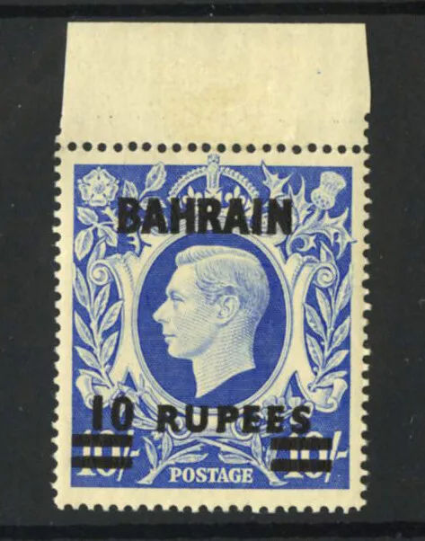 M4077 Bahrain 1949 SG60a - 10/- ultramarine