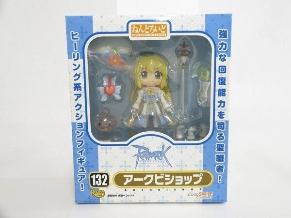 Figurines Nendoroid Petit Angel Beats! Lot 01 - Yuri, Yusa, Shiina En PVC 65mm, Occasion Bon état