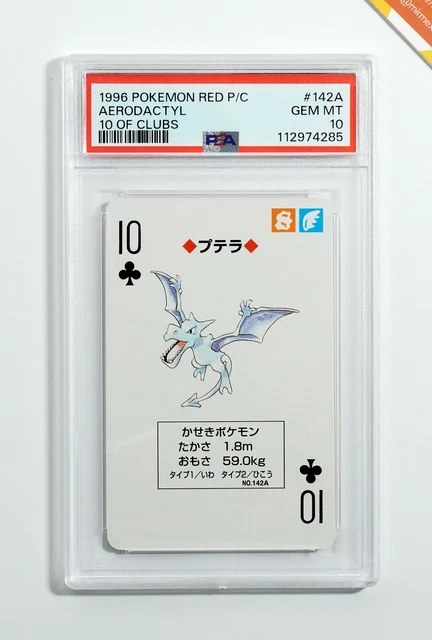 PSA10 1996 Pokemon Poker RED SLOWBRO 1996 Pokemon Japanese Red