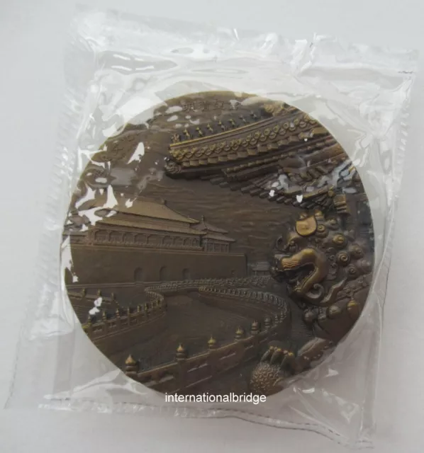 China 2014 World Cultural Heritage Beijing Forbidden City Brass Medal 70mm S1